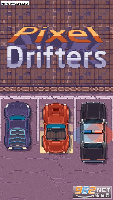 像素漂移Pixel Drifters最新破解版 截图5