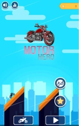 摩托车骑手英雄 截图3