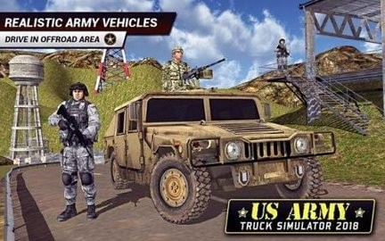 美国军用卡车驾驶v1.0.9 截图1