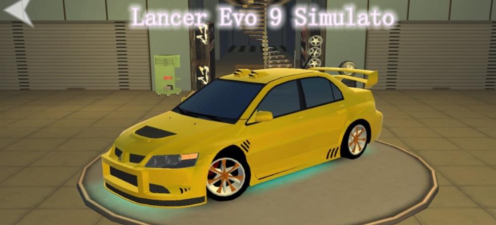 Lancer Evo 9 Simulato官方版