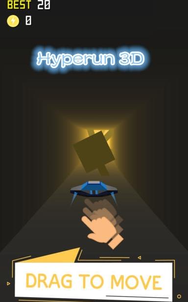 Hyperun 3D游戏
