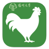养鸡手册app免费版