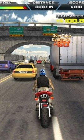 3D摩托车公路骑手v1.1.4 截图2