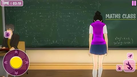 Yumi高中女生生活3D 截图1
